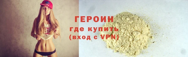 MDMA Premium VHQ Верея