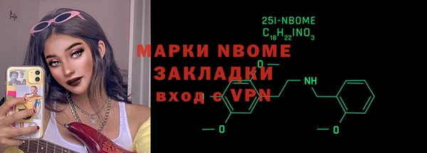 MDMA Premium VHQ Верея