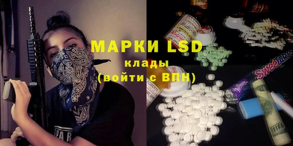 MDMA Premium VHQ Верея